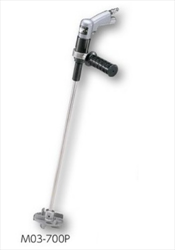 Máy khuấy dùng khí nén (350, 700rpm) AS ONE 1-787-01 M03-700P